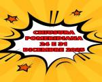 Chiusura pomeriggi 24 e 31 dicembre 2025 Biblioteca