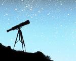 Domeniche al Planetario "IL CIELO DI PRIMAVERA": 18 febbraio 2018  Museo della CittÃ  e del Territorio