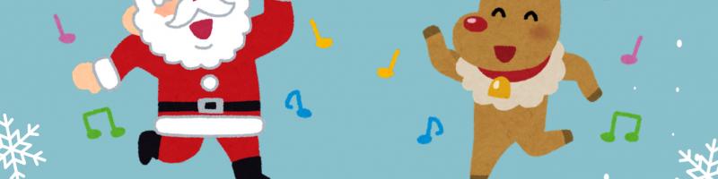 10 dicembre 2025 Letture e laboratorio per bambini da 6 a 10 anni in Biblioteca